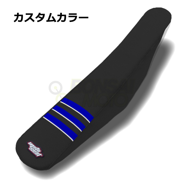 MOTOSEAT(モトシート)3リブシート
