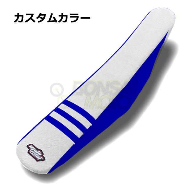 MOTOSEAT(モトシート)3リブシート