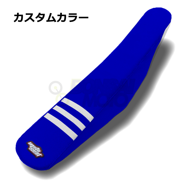 MOTOSEAT(モトシート)3リブシート