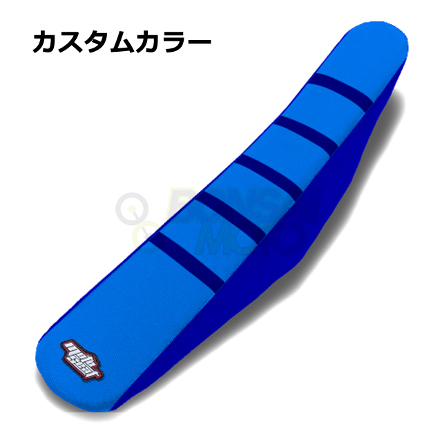 MOTOSEAT リブシート 色サンプル