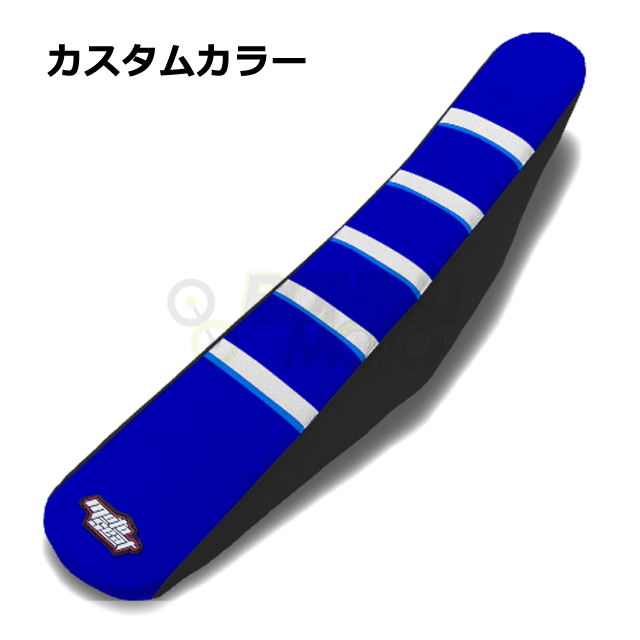 MOTOSEAT リブシート 色サンプル