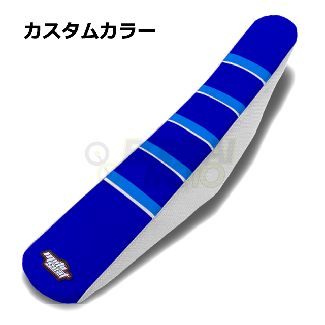 Yamaha(ヤマハ)【カスタムカラー】リブ シートカバー MOTOSEAT