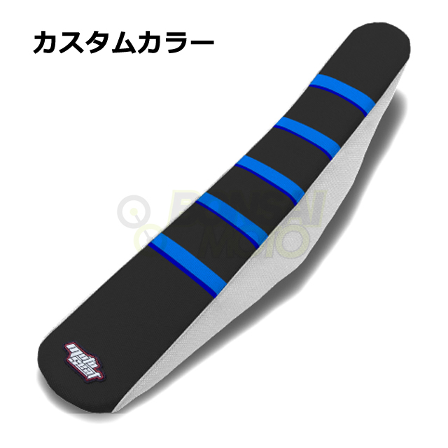 人気のクリスマスアイテムがいっぱい！ Yamaha(ヤマハ)【カスタムカラー】リブ シートカバー MOTOSEAT アクセサリー