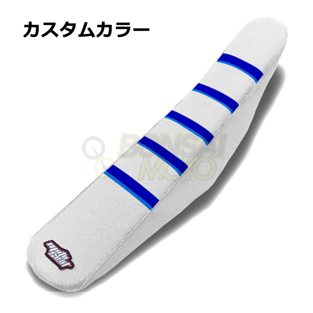MOTOSEAT リブシート 色サンプル