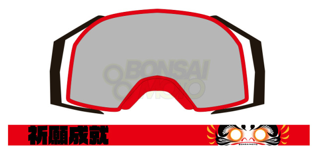 8K　ゴーグル　アリエテ