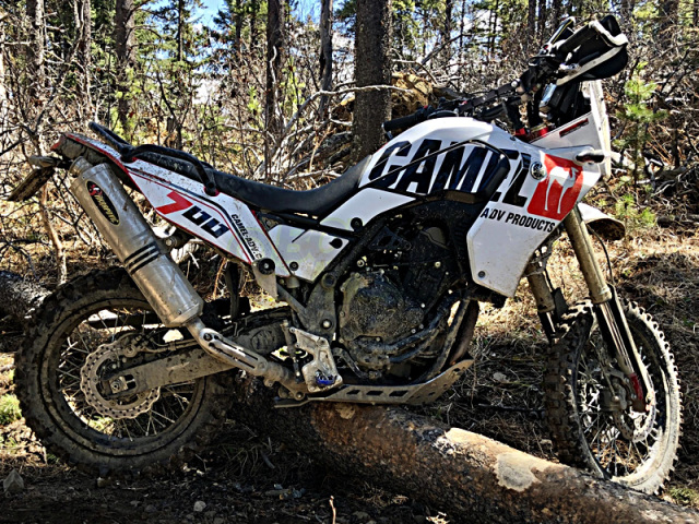 Tenere700用　スキッドプレート