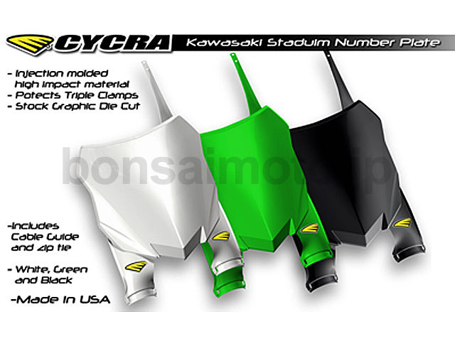 CYCRA