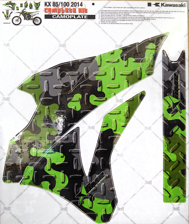 【アウトレット】ボディキット KX85-100(14-16) カモプレート 即納 AMR