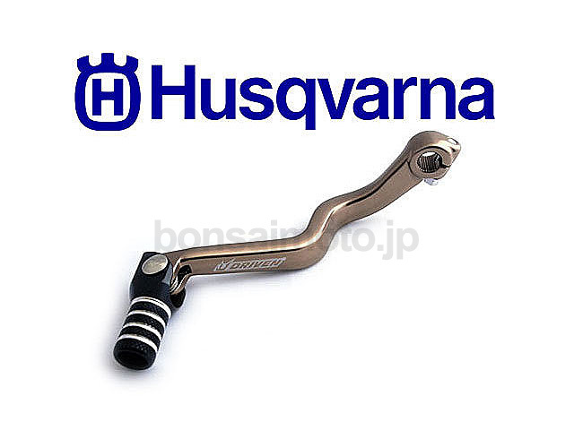 Husqvarna SM-R  TC250/310(09-13) TE450/510(04-13) 4st(00-09) DRIVEN 可倒式シフトペダル