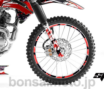 リムプロテクター