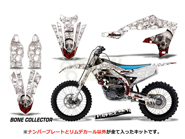 グラフィックデカール AMR