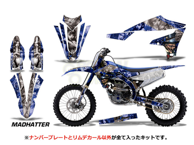 グラフィックデカール AMR