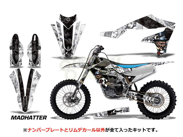 グラフィックデカール AMR