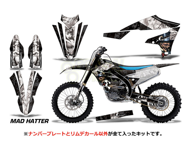 グラフィックデカール AMR