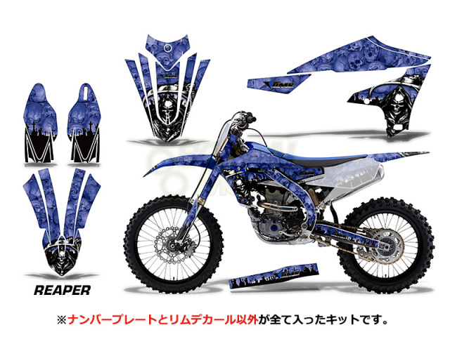 YZ450F YZ250F ポリスポーツ外装セット デカール付き 未使用外装一式 YZ450F YZ250F ポリスポーツ外装セット デカール付き 未使用外装