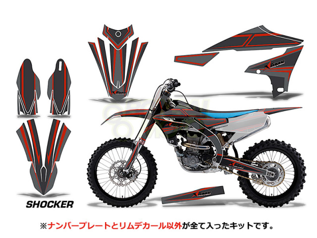 YZ250F (19-23) 450F (18-22) ボディキット AMRデカール