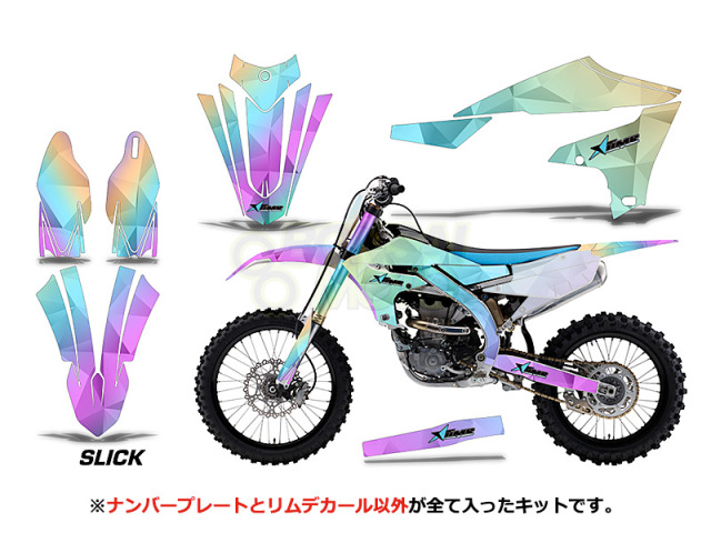YZ450F YZ250F ポリスポーツ外装セット デカール付き 未使用外装一式 PLASTIC KIT YZ450F, YZ250F | ヤマハ発動機グループ ワイズギア