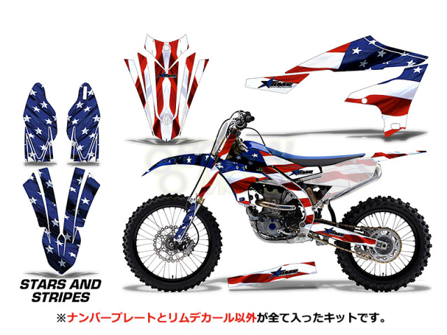 グラフィックデカール AMR