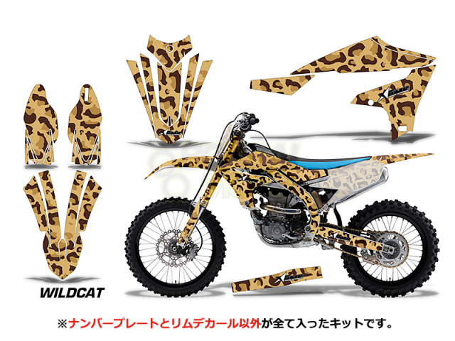 グラフィックデカール AMR