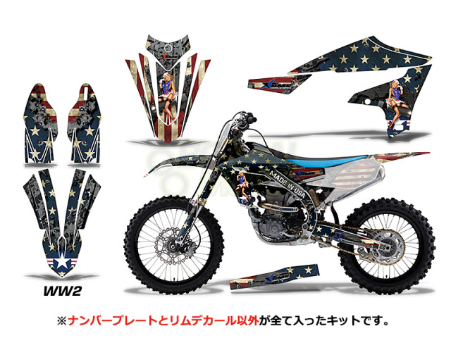YZ450F YZ250F ポリスポーツ外装セット デカール付き 未使用外装一式 YZ450F YZ250F ポリスポーツ外装セット デカール付き 未使用外装一式
