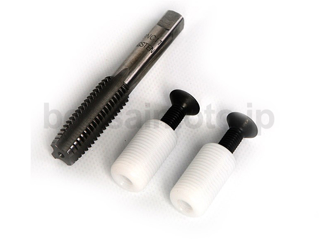 G2 バーエンドマウント（タップ付）