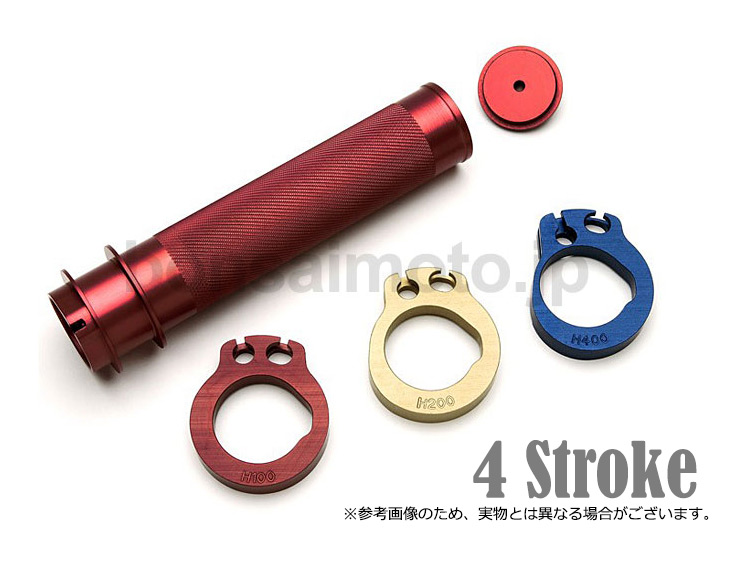 スロットルカムシステム G2