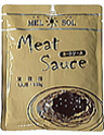 メルソル　　ミートソース