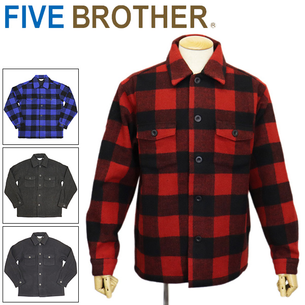 FIVEBROTHER(ファイブブラザー)正規取扱店