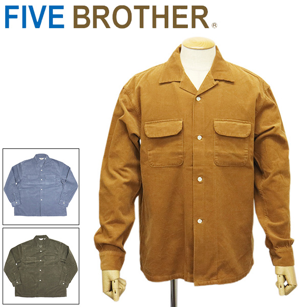 FIVEBROTHER(ファイブブラザー)正規取扱店