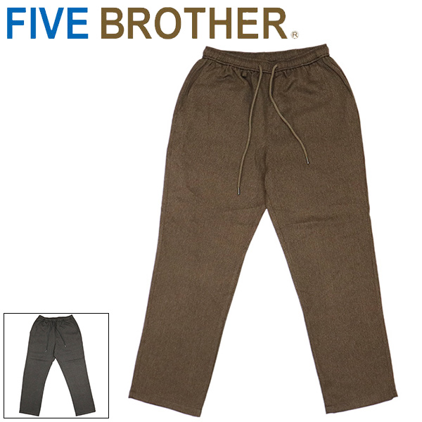 FIVE BROTHER (ファイブブラザー)正規取扱店