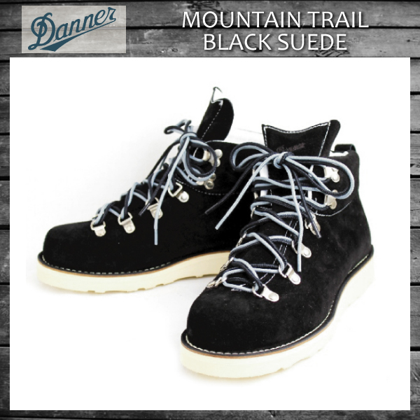 DANNER 正規取扱店