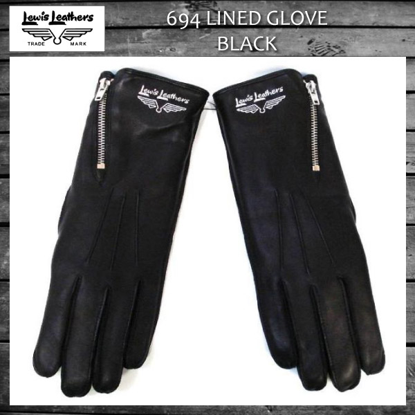 正規取扱店 Lewis Leathers(ルイスレザー)　694 LINED GLOVE(ラインドグローブ)　Lined Acrylic(ボア付き)