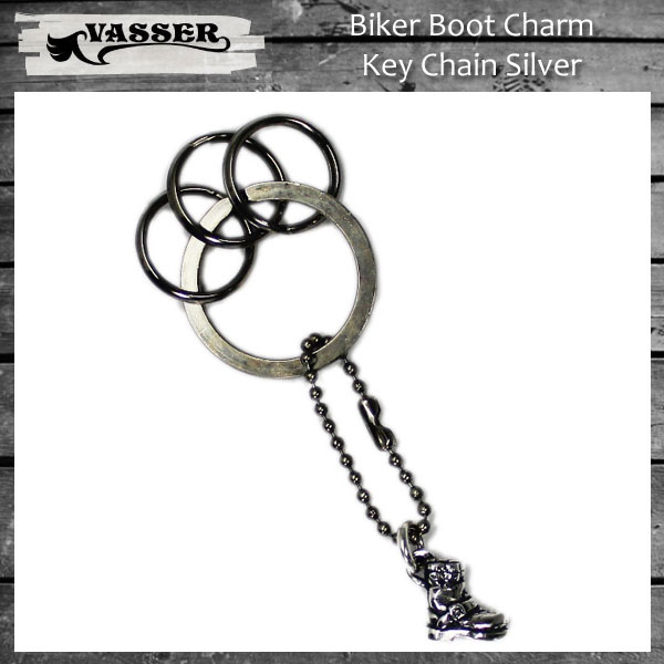 正規取扱 VASSER（バッサー） Biker Boot Charm Key Chain Silver(バイカーブーツチャームキーチェーンシルバー)