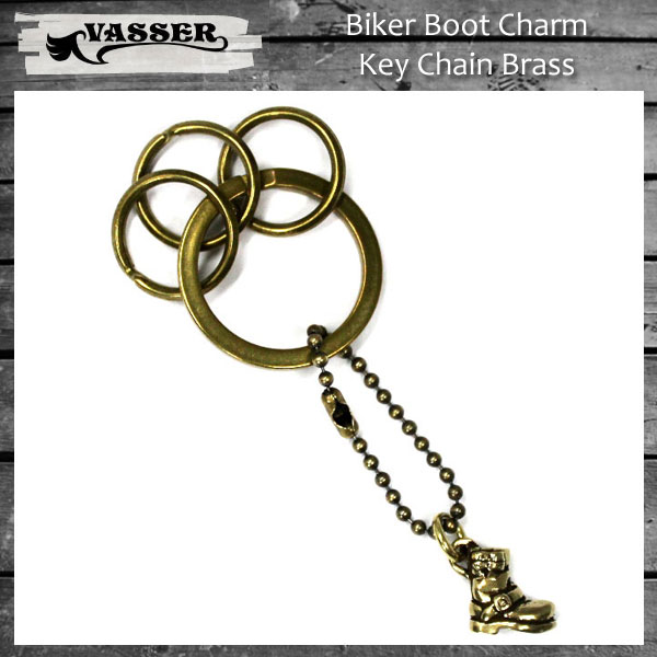 正規取扱 VASSER（バッサー） Biker Boot Charm Key Chain　Brass(バイカーブーツチャームキーチェーンブラス)