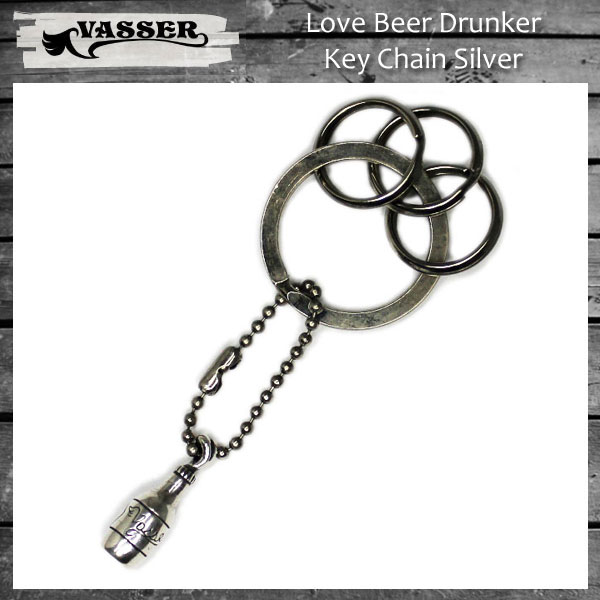 正規取扱 VASSER（バッサー） Love Beer Drunker Key Chain(ラブビアードランカーキーチェーン)SILVER