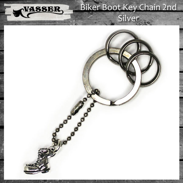 正規取扱 VASSER（バッサー） Biker Boot Key Chain 2nd Silver(バイカーブーツキーチェーン２nd シルバー)
