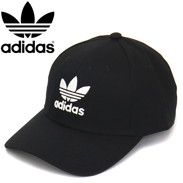 adidas(アディダス)正規取扱店