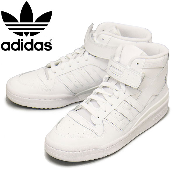 adidas(アディダス)正規取扱店