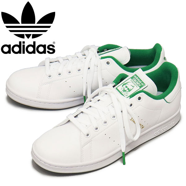 adidas(アディダス)正規取扱店