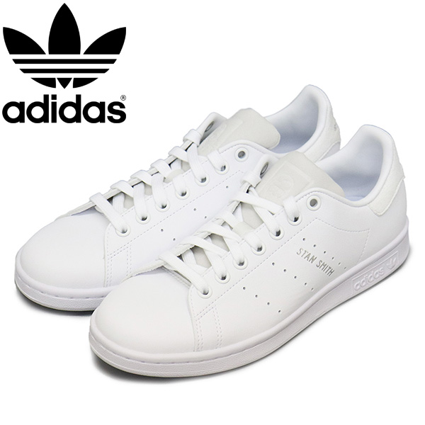adidas(アディダス)正規取扱店