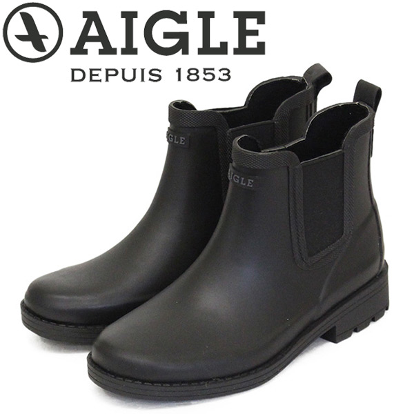 AIGLE(エーグル)正規取扱店