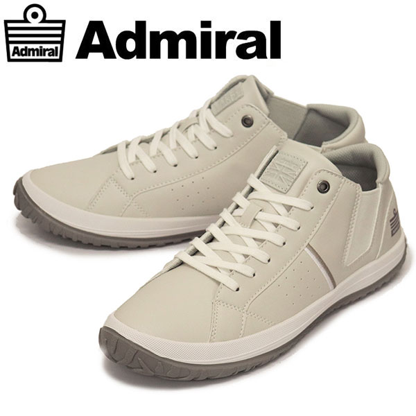 Adomiral(アドミラル)正規取扱店
