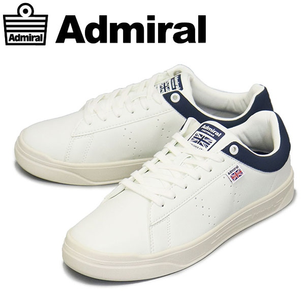 admiral(アドミラル)正規取扱店