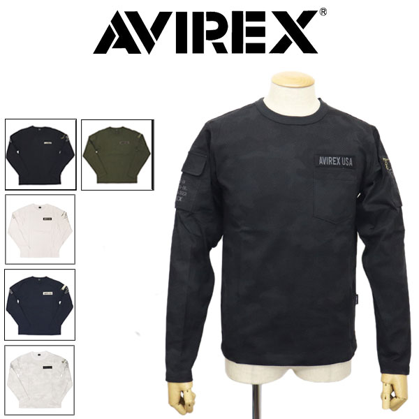 AVIREX(アビレックス/アヴィレックス)正規取扱店