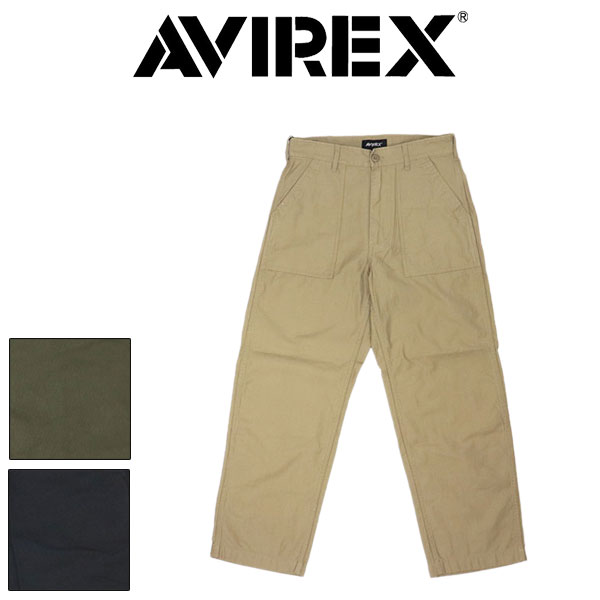 AVIREX(アビレックス/アヴィレックス)正規取扱店
