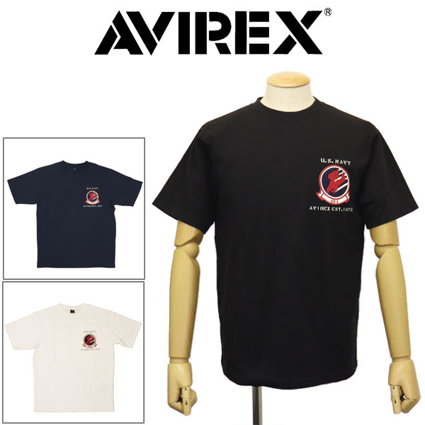 AVIREX(アビレックス/アヴィレックス)正規取扱店