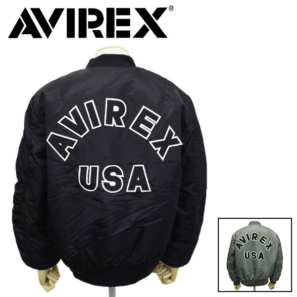 AVIREX(アヴィレックス)正規取扱店
