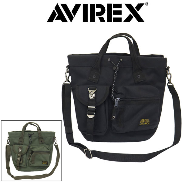 AVIREX(アビレックス/アヴィレックス)正規取扱店