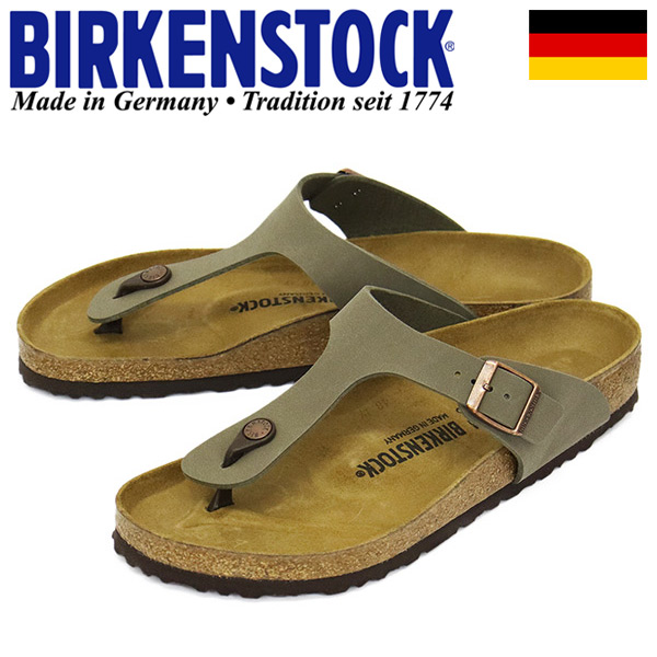 BIRKENSTOCK(ビルケンシュトック)正規取扱店