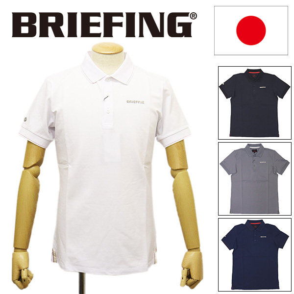 BRIEFING(ブリーフィング)正規取扱店